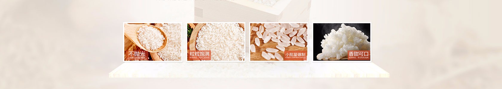 丰都县曾群化妆品经营部